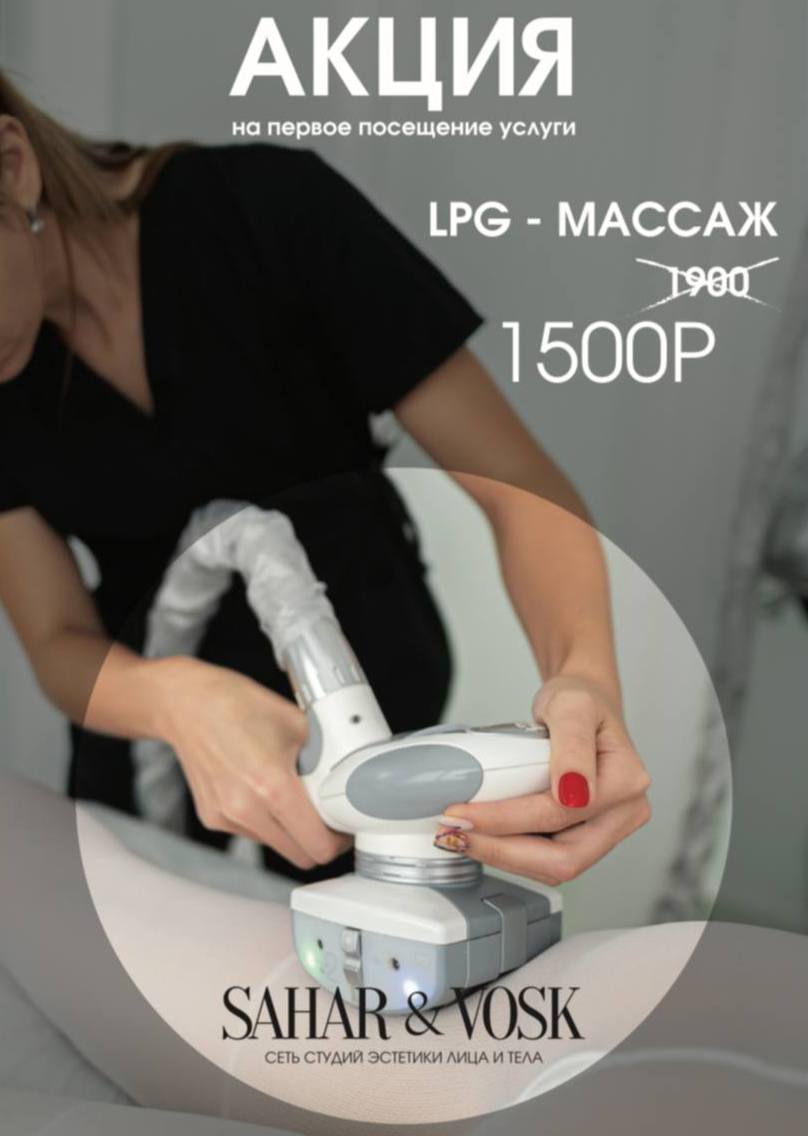 всплывающее окно